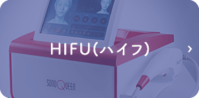 HIFU